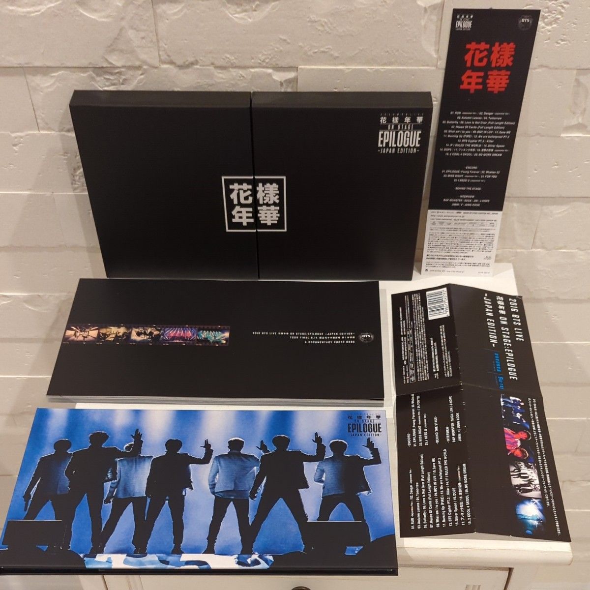 BTS 花様年華 on stage epilogue ~Japan Edition~ 初回限定盤 Blu-ray