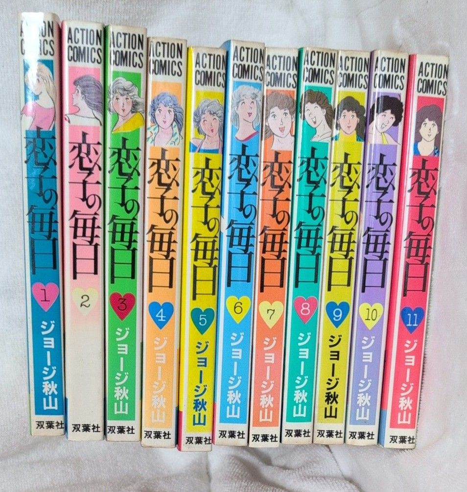 花の咲太郎 全7巻セット ジョージ秋山｜Yahoo!フリマ（旧PayPayフリマ）