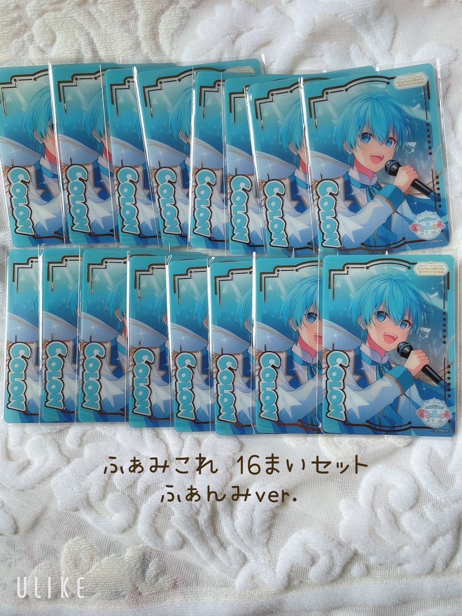 すとぷり ころんくん ふぁみこれ すとふぁみ ポジティブブルー｜Yahoo