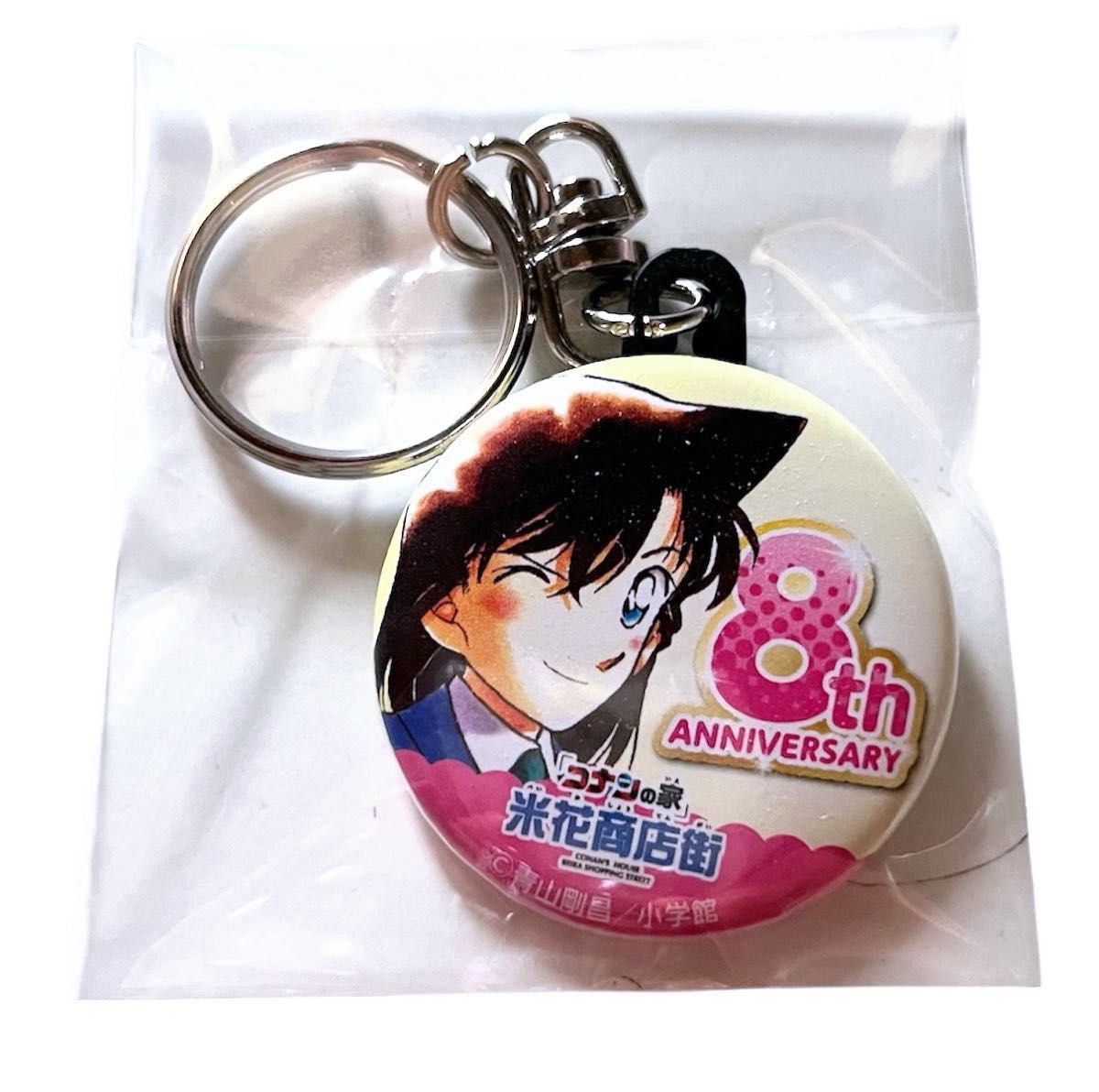 名探偵コナン 北栄町 米花商店街 8周年記念 毛利蘭 限定 ピンバッジ