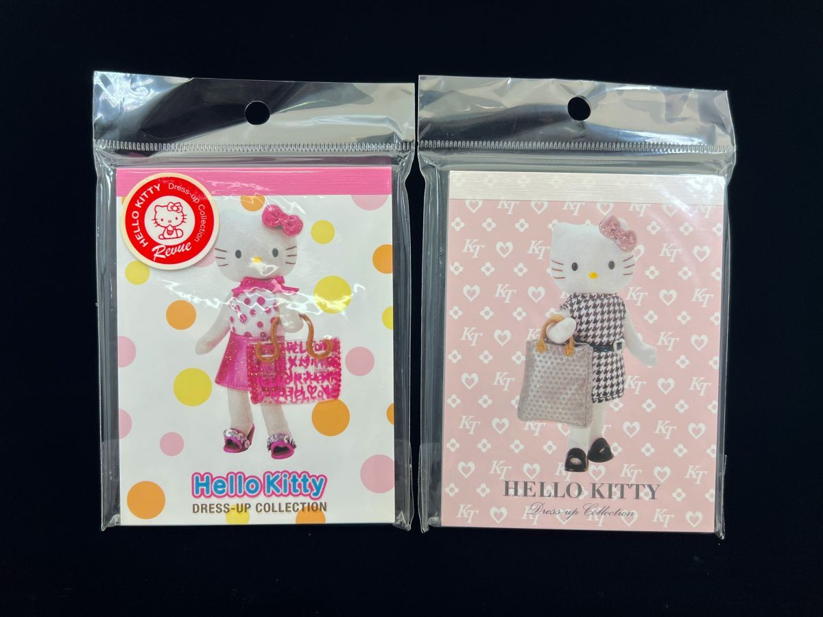 サンリオ キティ ドレスアップ コレクション 2体 セット サンリオ