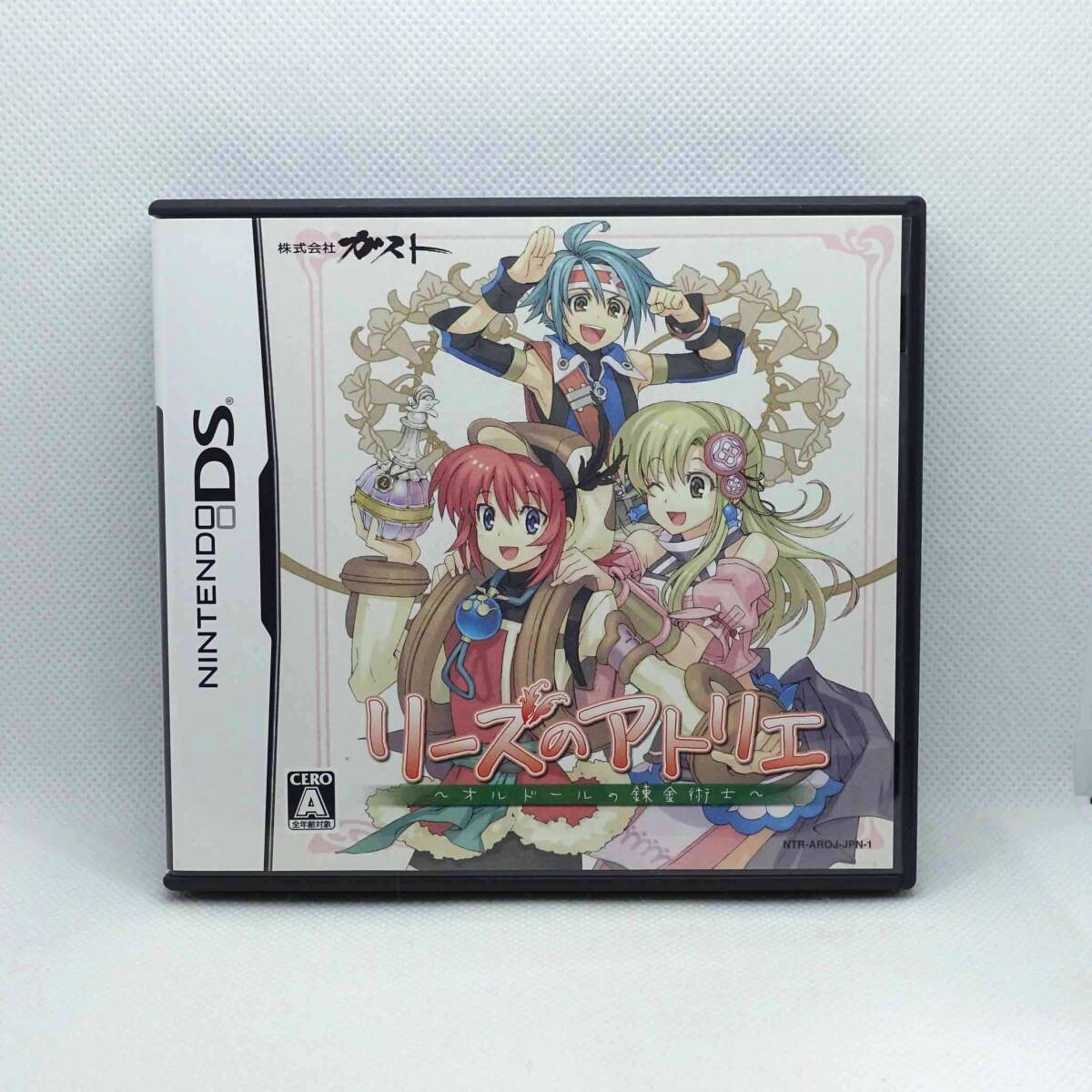 Yahoo!オークション -「リーズのアトリエ」の落札相場・落札価格