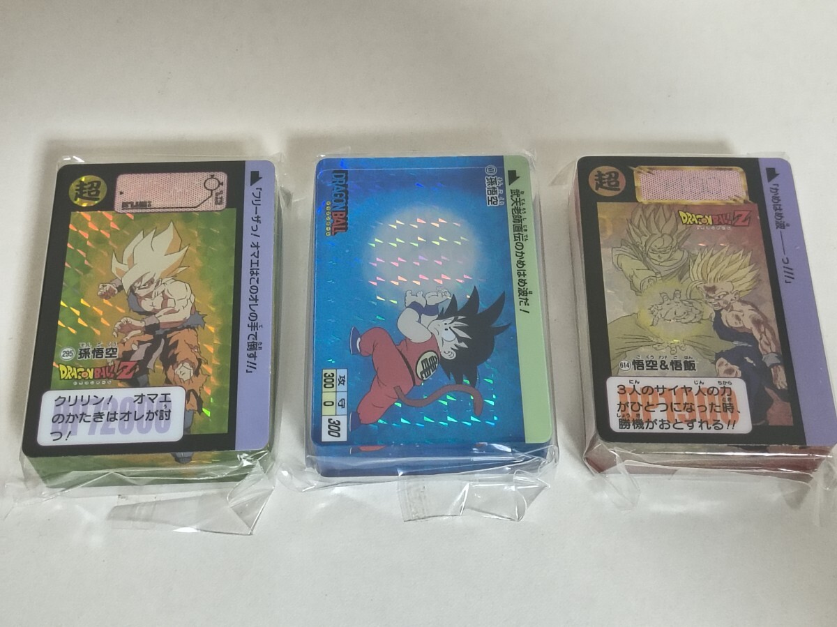 Yahoo!オークション -「アクリルカードダスオブジェ ドラゴンボール