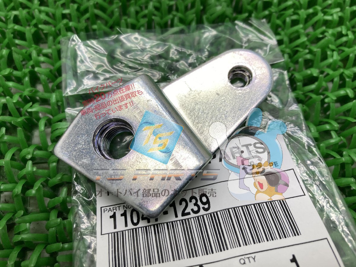 2026年最新Yahoo!オークション -zrx1100(チェーンカバー)の中古品