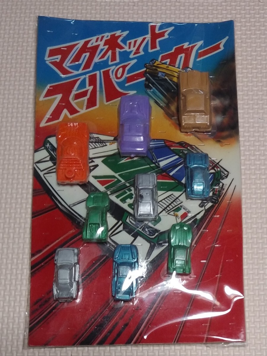 2026年最新】Yahoo!オークション -20円ガチャガチャの中古品・新品・未