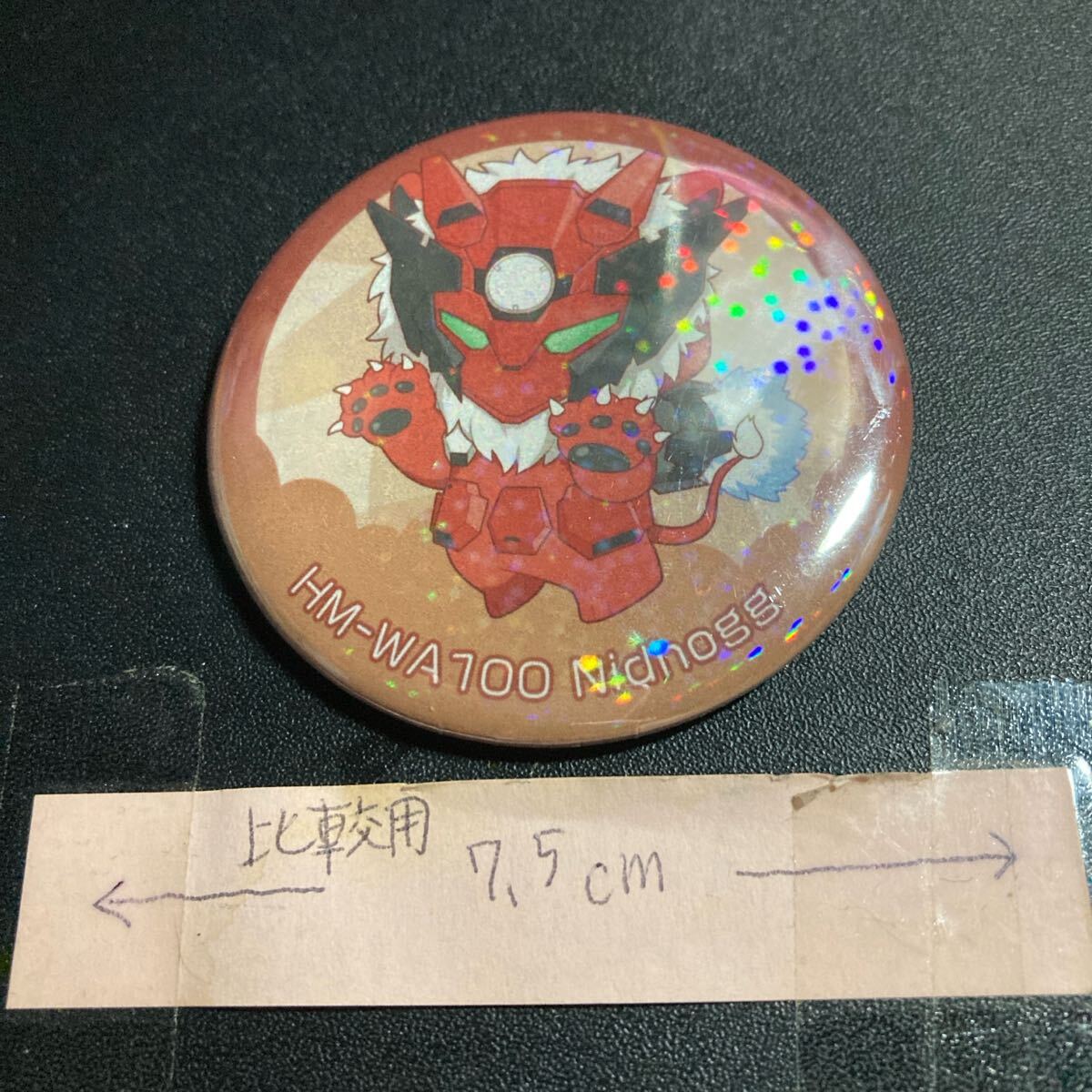 2026年最新】Yahoo!オークション -コンパス スイパラの中古品・新品