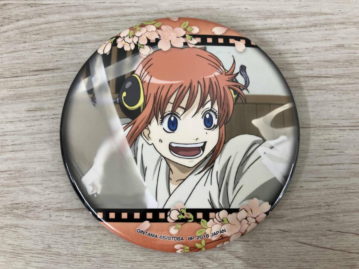 2026年最新】Yahoo!オークション -銀魂 神楽 缶バッジの中古品・新品