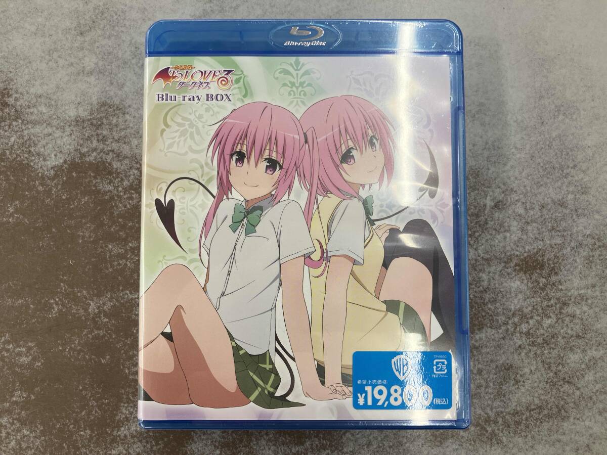 Yahoo!オークション -「to loveる ダークネス blu-ray box」の落札相場