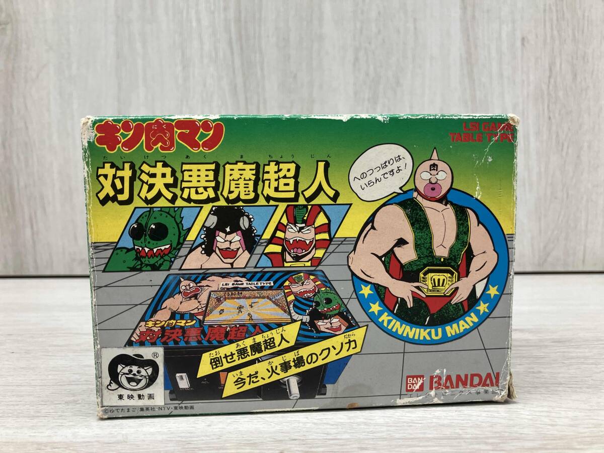 Yahoo!オークション -「キン肉マン 対決悪魔超人」の落札相場・落札価格