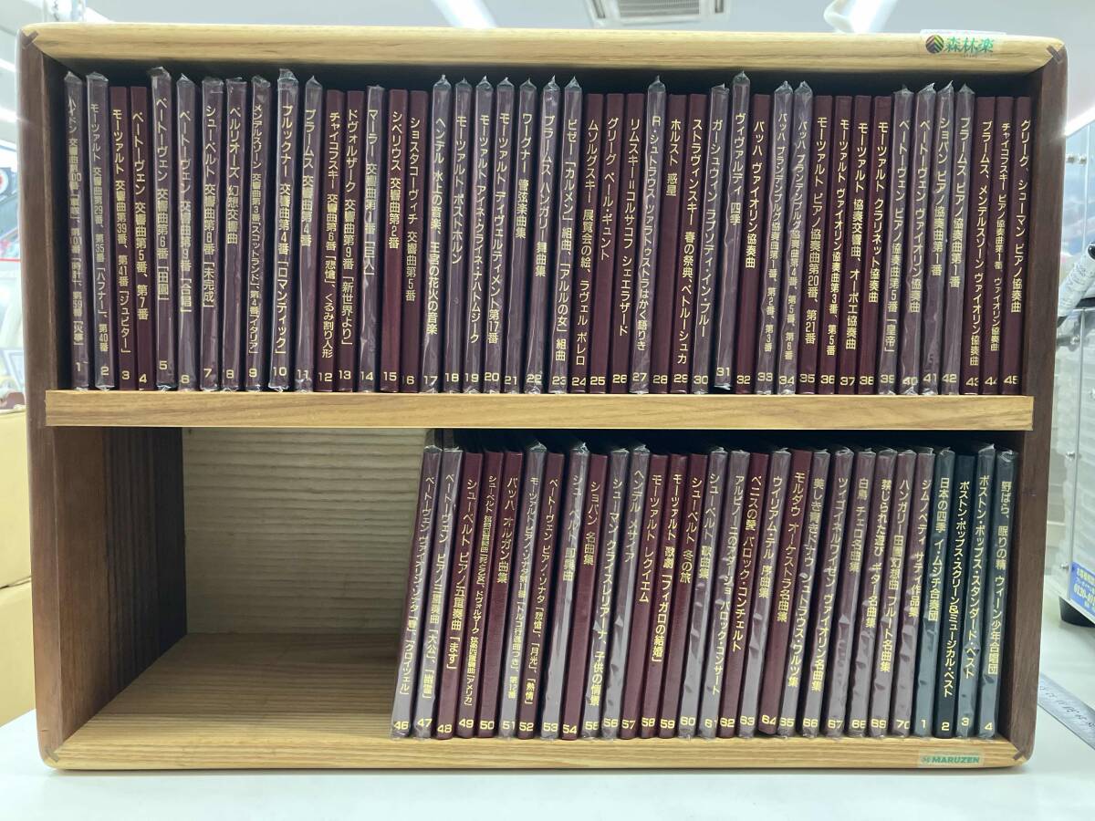 Yahoo!オークション -「丸善」(音楽) の落札相場・落札価格