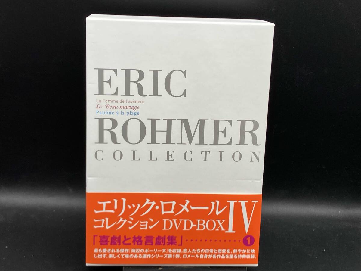 2026年最新】Yahoo!オークション -エリックロメール dvd(ドラマ)の中古