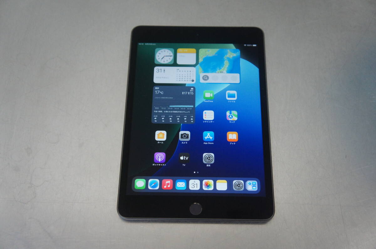 2026年最新】Yahoo!オークション -ipad mini 5 cellularの中古品・新品