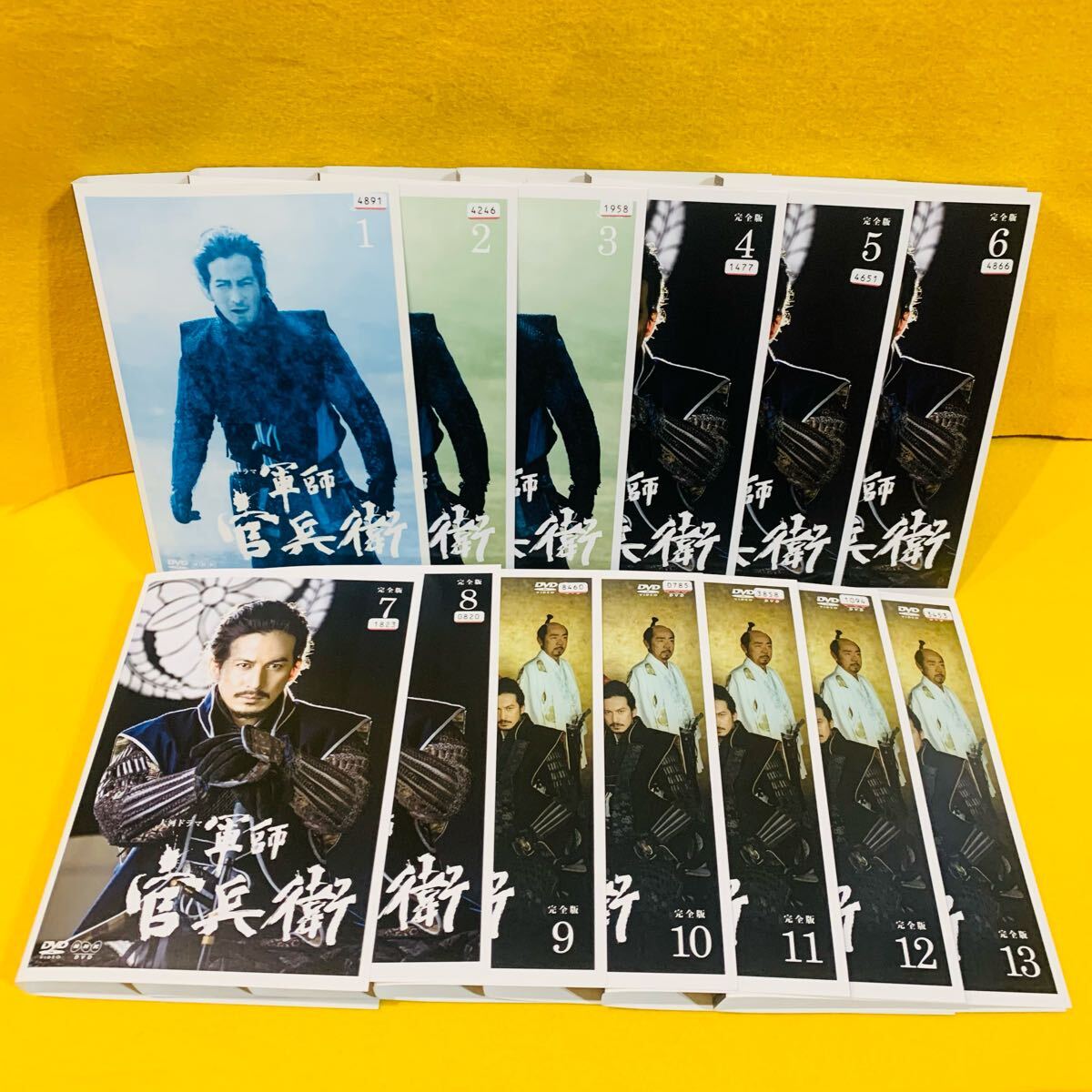 NHK大河ドラマ 軍師官兵衛 DVD 全巻セット レンタル｜Yahoo!フリマ（旧