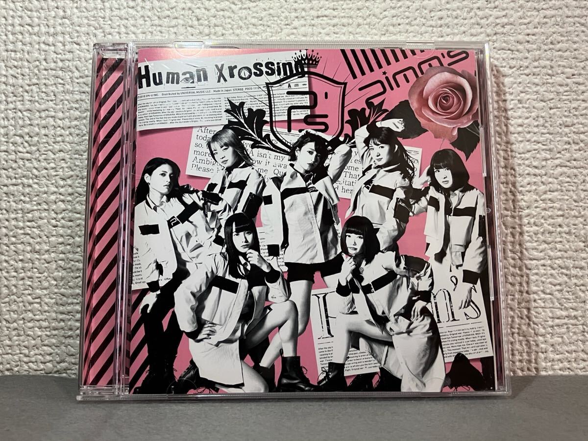 2026年最新】Yahoo!オークション -ミクスチャー cd(音楽)の中古品