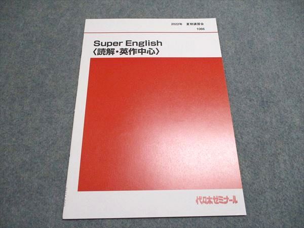 2026年最新】Yahoo!オークション -西谷昇二の中古品・新品・未使用品一覧