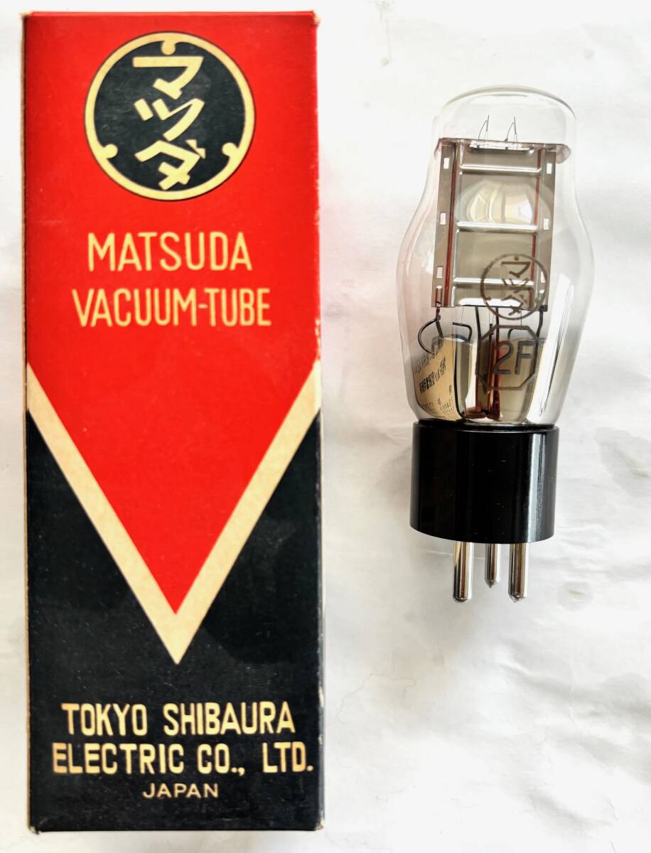 2026年最新】Yahoo!オークション -12f 真空管の中古品・新品・未使用品一覧