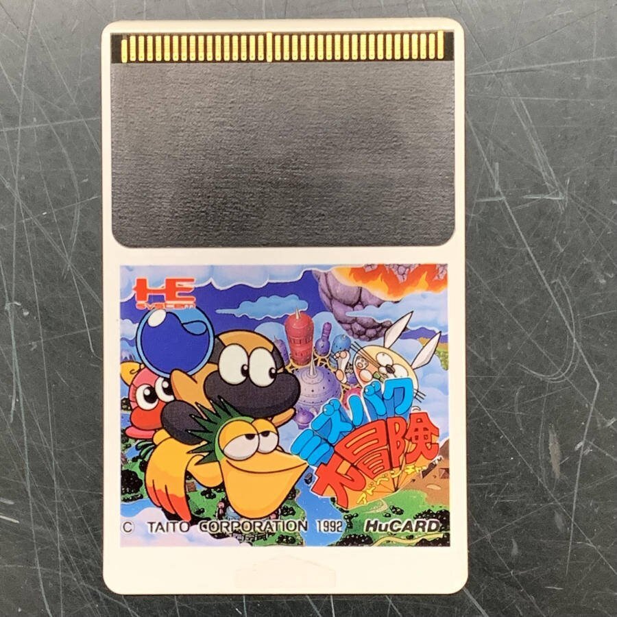 タイトー ミズバク大冒険 アーケード版ポップ タイトーミズバク大冒険