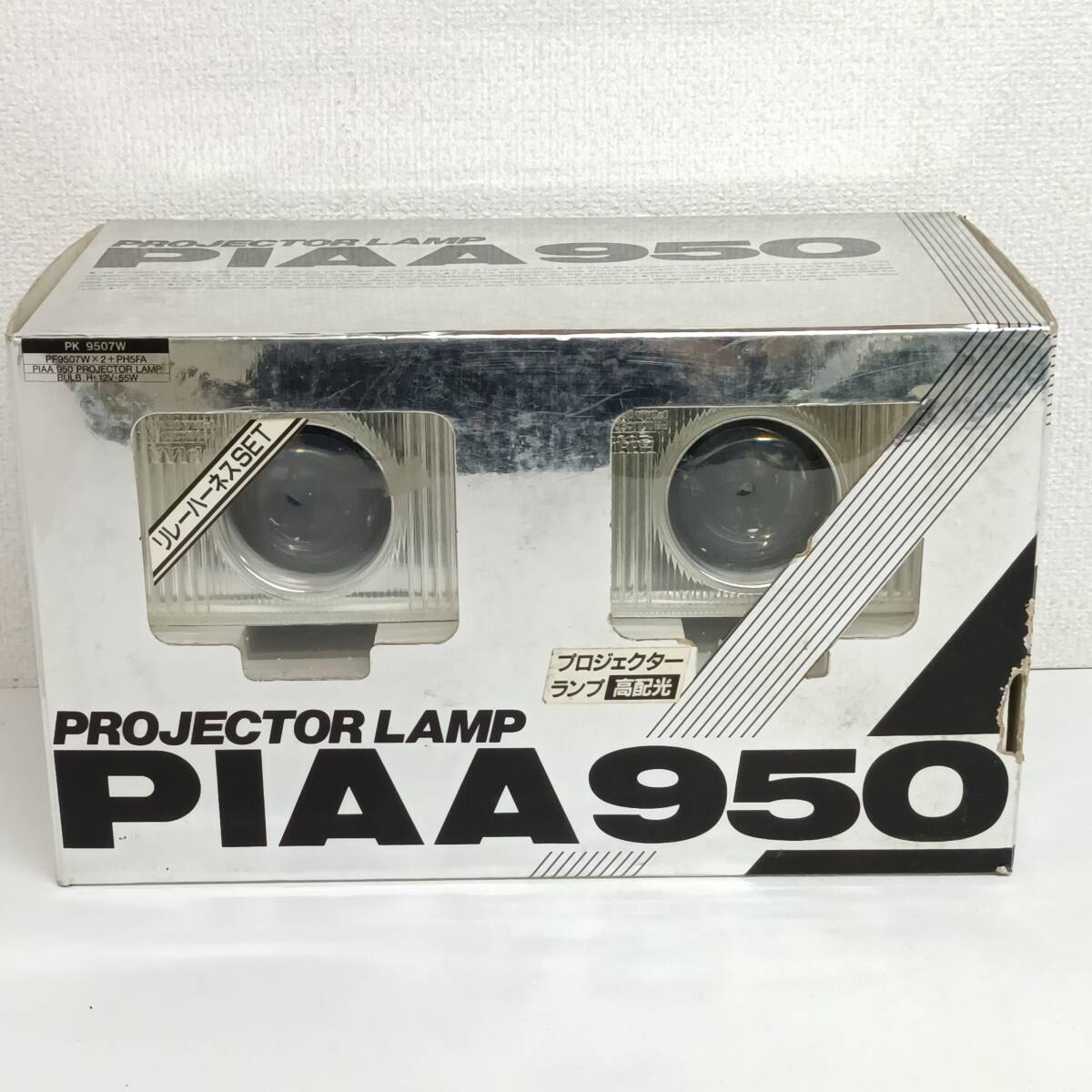 2026年最新】Yahoo!オークション -piaa プロジェクターフォグランプの