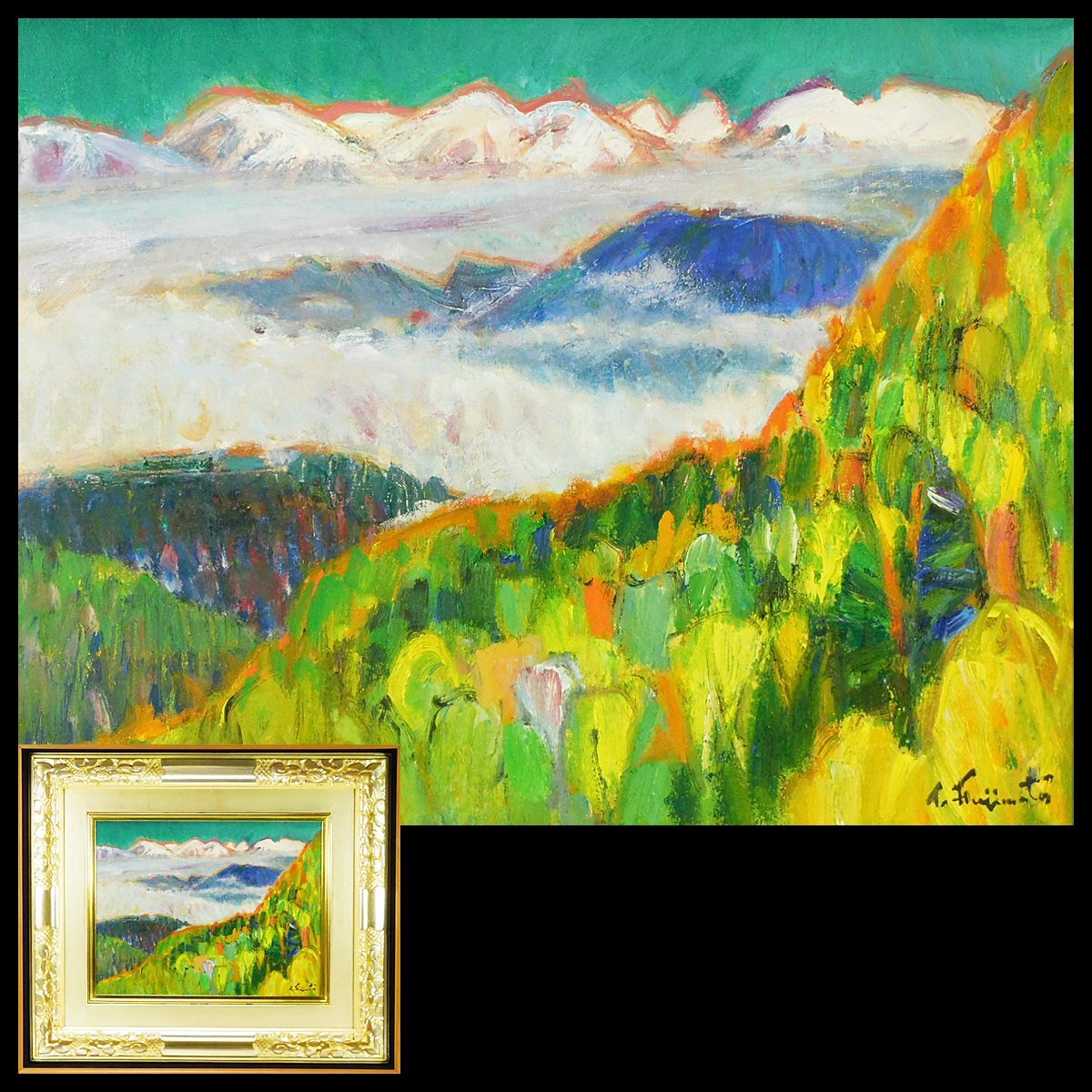 Yahoo!オークション -「寺内萬治郎」(美術品) の落札相場・落札価格