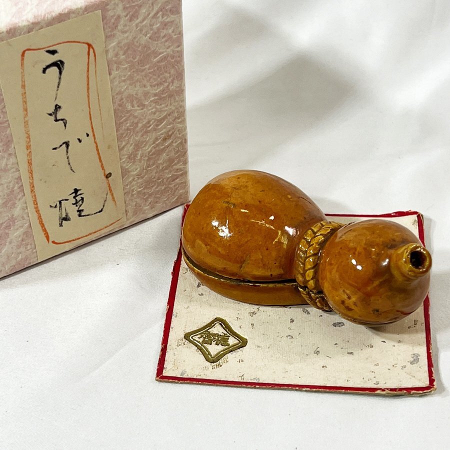 2026年最新】Yahoo!オークション -打出焼の中古品・新品・未使用品一覧