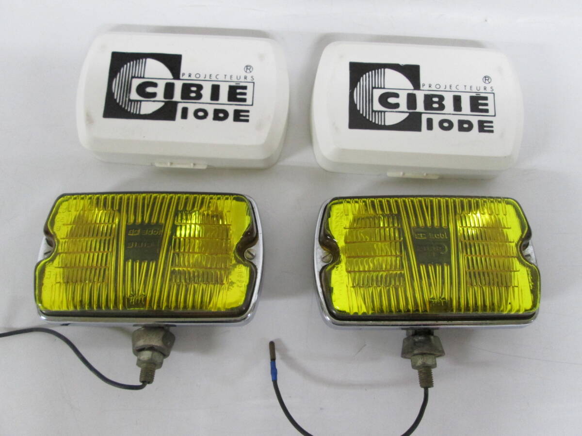 CIBIE ライトカバー 2個セット 旧車 新品未使用 レトロ 昭和 当時物