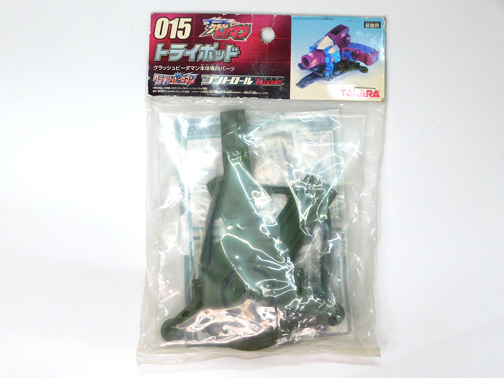 Yahoo!オークション -「クラッシュビーダマン」(キャラクター