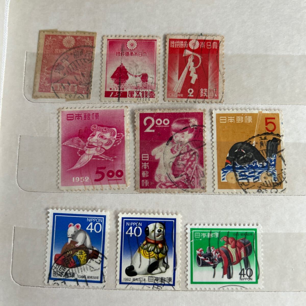 ト*シ様 【未使用レア品・銭切手】1935年 年賀切手 富士 1
