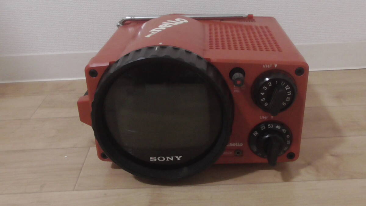 Yahoo!オークション -「tv-501」の落札相場・落札価格