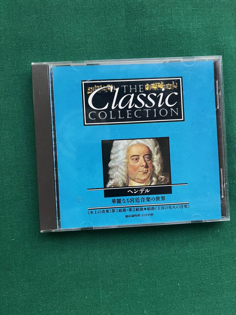 Yahoo!オークション -「デアゴスティーニ」(クラシック) (CD)の落札