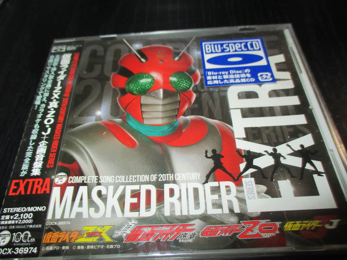 Yahoo!オークション -「仮面ライダーzx」(映画音楽) (CD)の落札相場