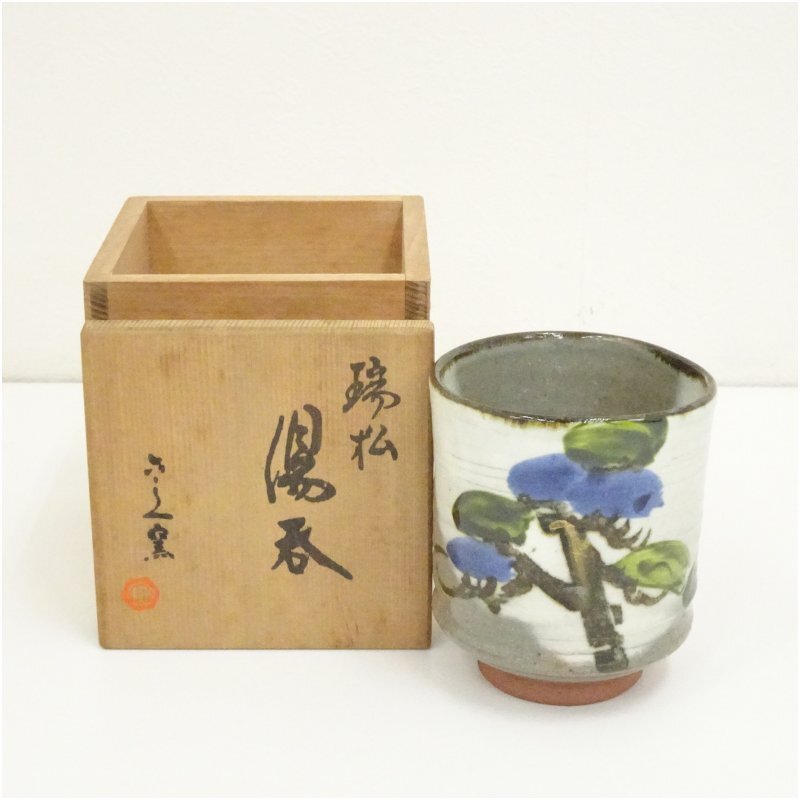 2026年最新】Yahoo!オークション -清水六兵衛(陶磁一般)の中古品・新品