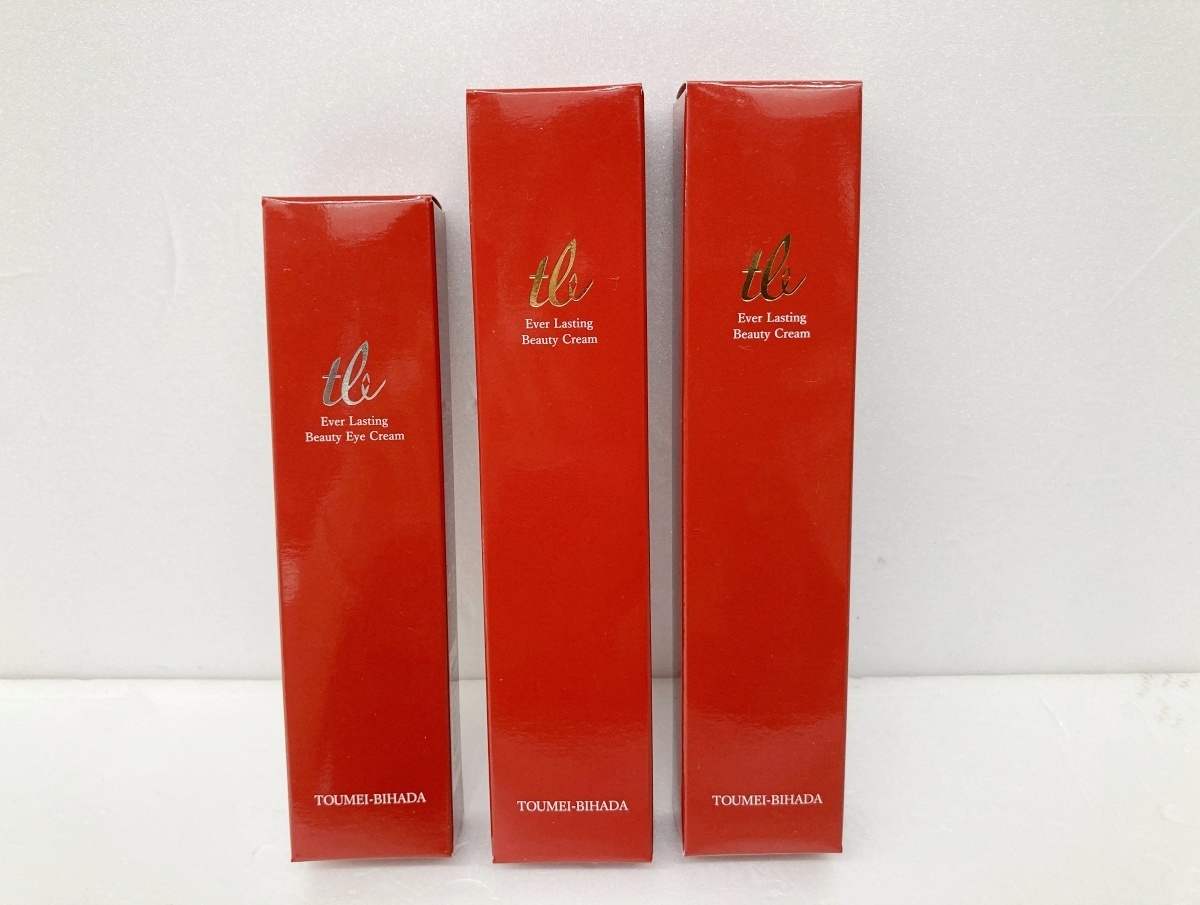 2026年最新】Yahoo!オークション -透明美肌 薬用クリームの中古品