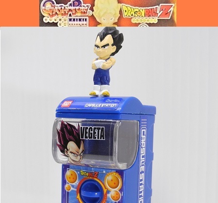 2026年最新】Yahoo!オークション -ガシャポンミニ ドラゴンボールzの