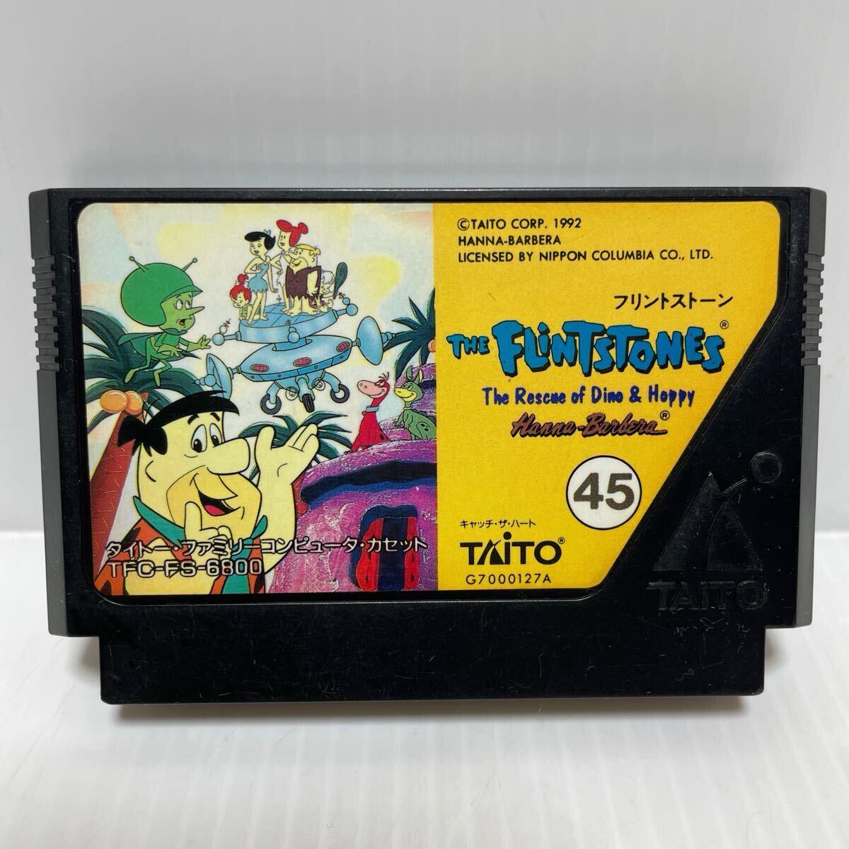Yahoo!オークション -「フリントストーン ファミコン」の落札相場