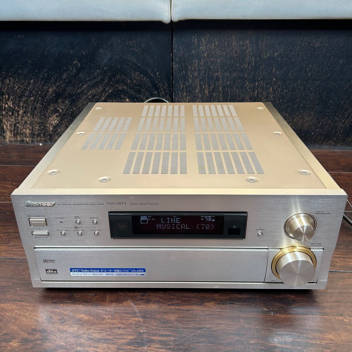 Yahoo!オークション -「pioneer vsa d8」(AVアンプ) (アンプ)の落札