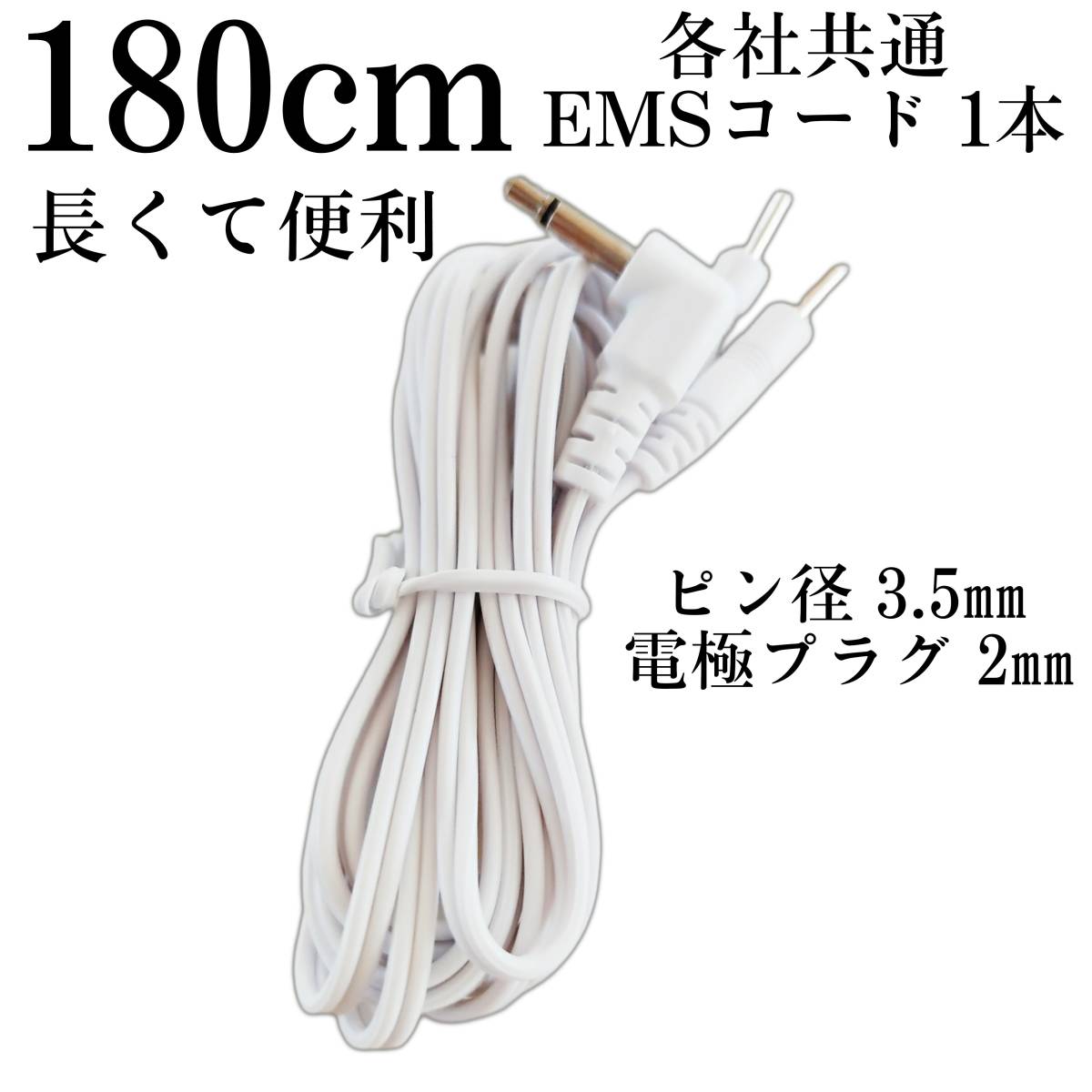2026年最新】Yahoo!オークション -シェイプトロン2の中古品・新品・未
