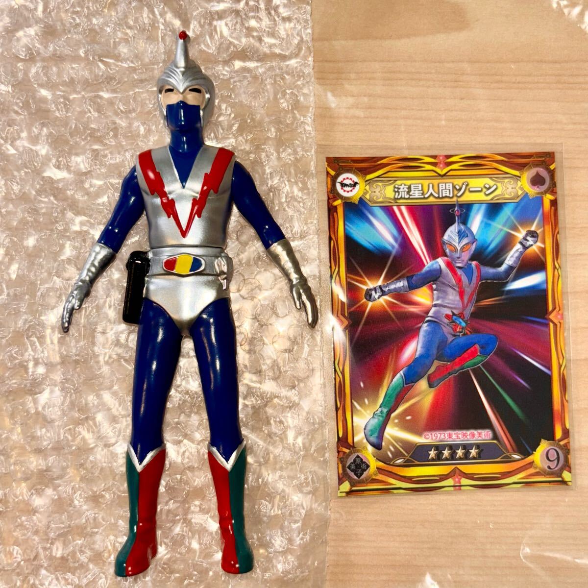 Yahoo!オークション -「流星人間ゾーン ソフビ」の落札相場・落札価格