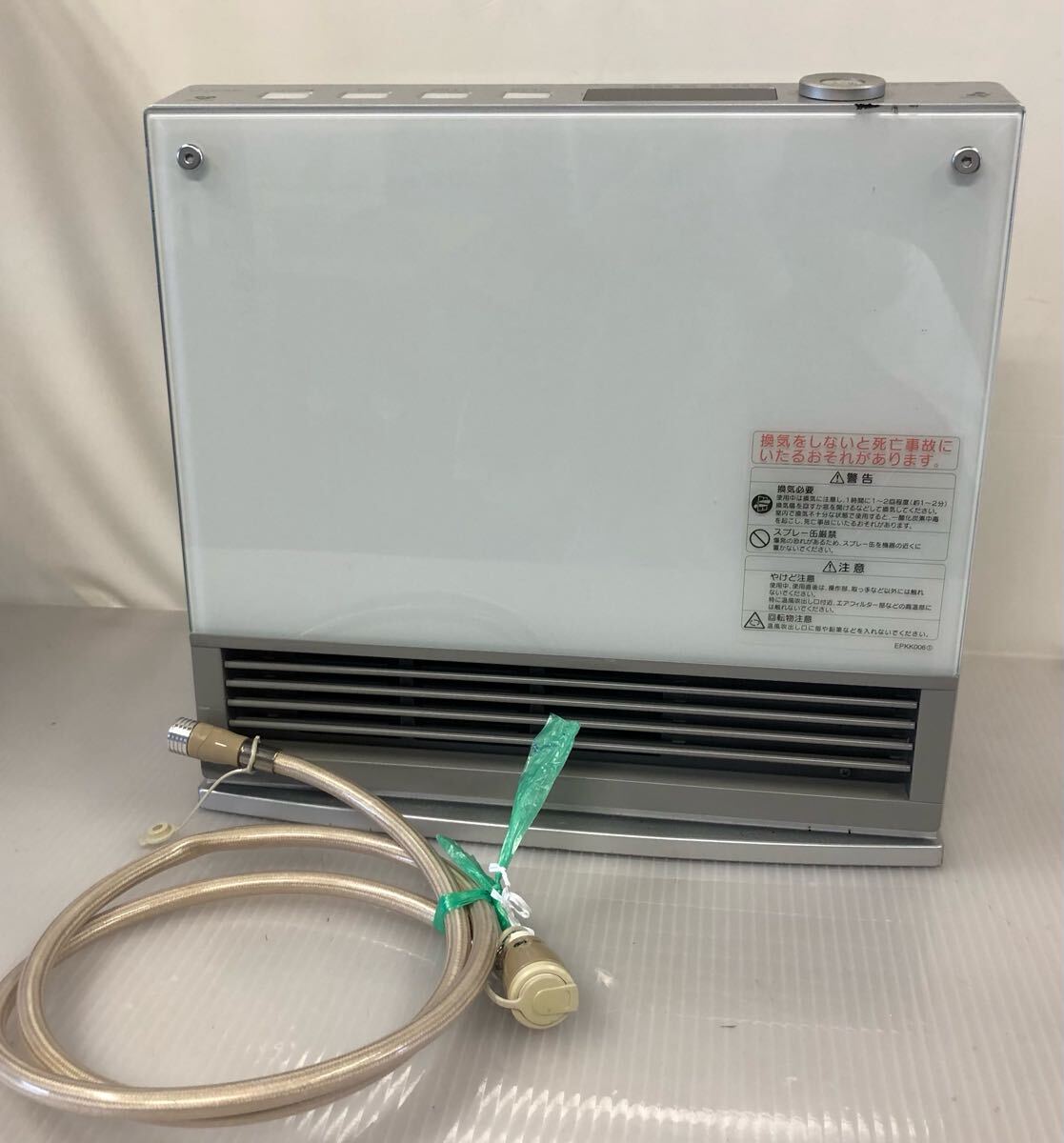 大阪ガス ガスファンヒーター GFH-2400D-WH 都市ガス 【公式通販】