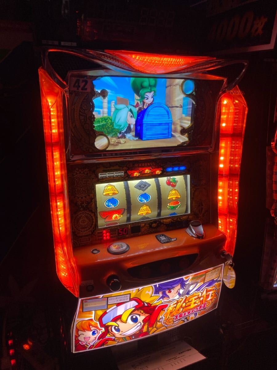 Yahoo!オークション -「秘宝伝 太陽」(パチンコ、パチスロ) の落札相場