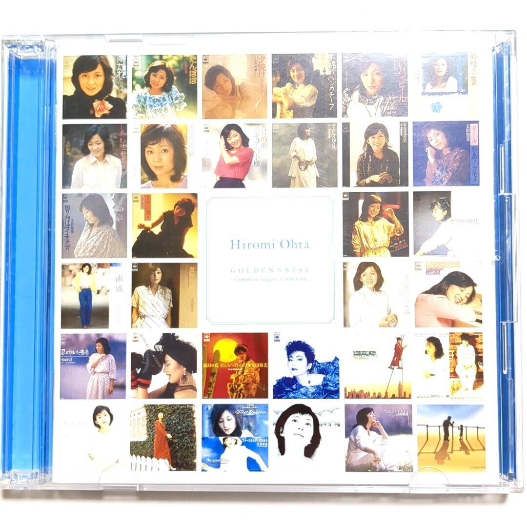 パンダドラゴン CD セット パンダドラゴンCDセット Amazon.co.jp: じゃ