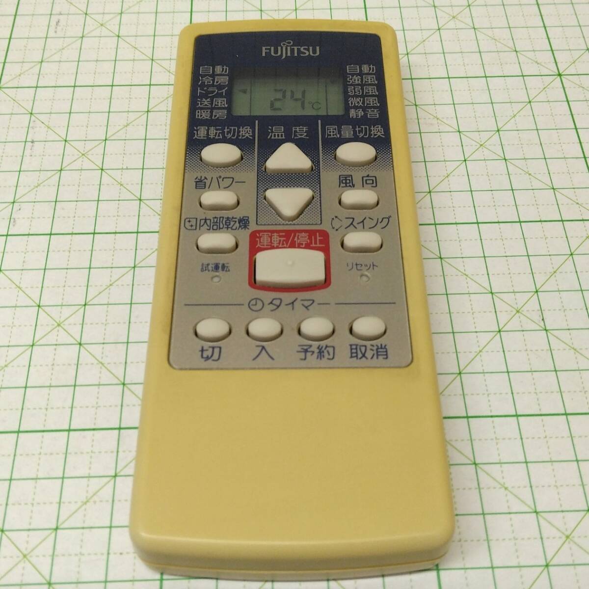 2026年最新】Yahoo!オークション -(ジャンク)富士通(エアコン)の中古品