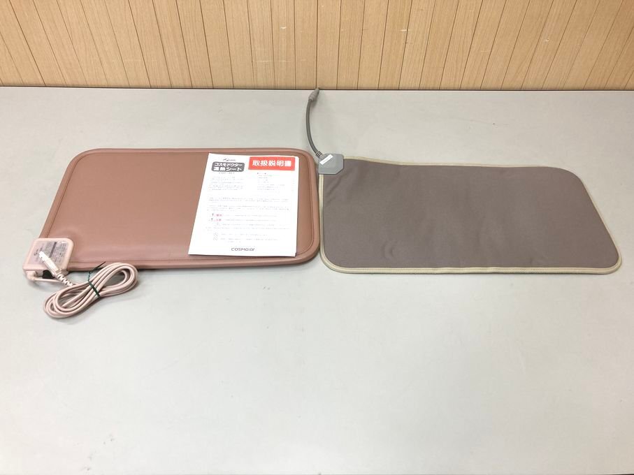 Yahoo!オークション -「温熱シート」(健康用品、健康器具) の落札相場