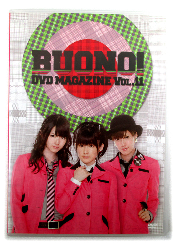 2026年最新】Yahoo!オークション -buono dvd magazineの中古品・新品