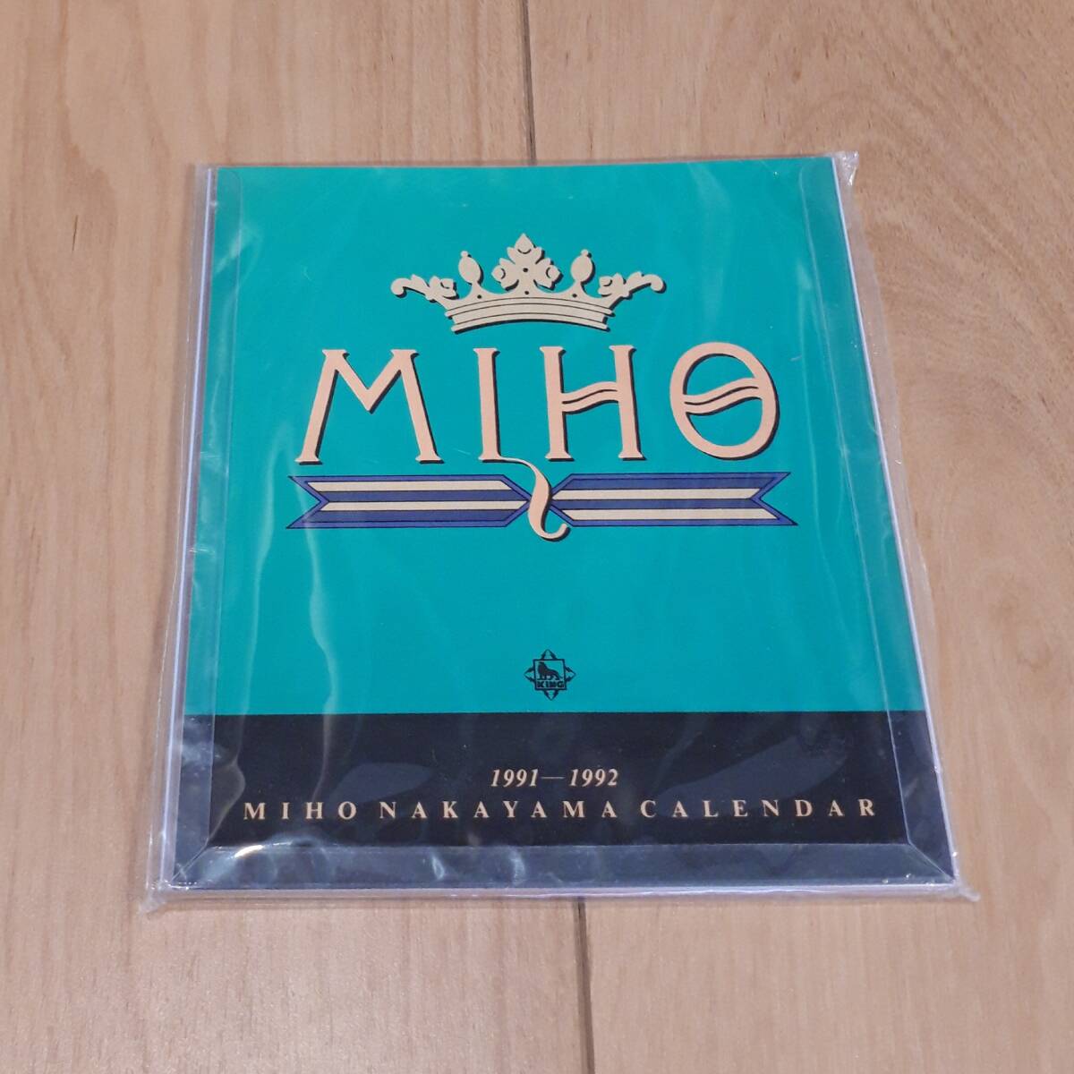 2026年最新】Yahoo!オークション -カレンダー 1991年の中古品・新品