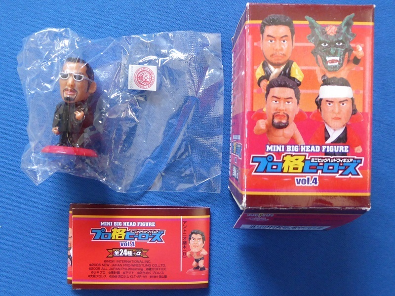 Yahoo!オークション -「蝶野正洋 フィギュア」の落札相場・落札価格