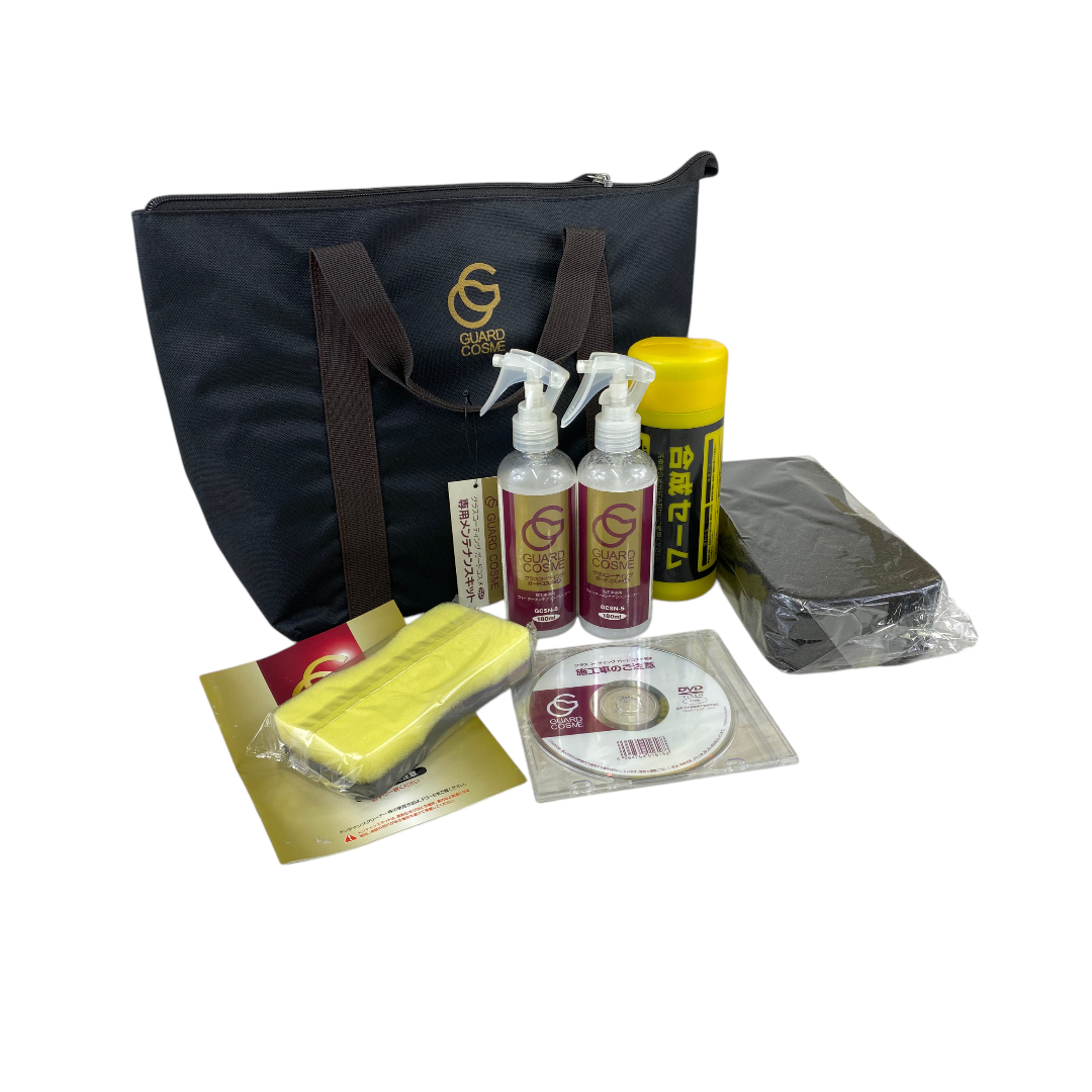 2026年最新】Yahoo!オークション -ガードコスメspの中古品・新品・未