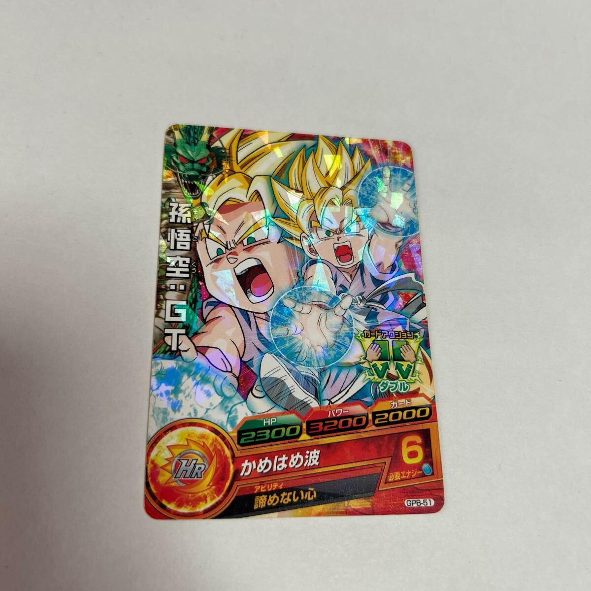 2026年最新】Yahoo!オークション -hr(ドラゴンボール)の中古品・新品