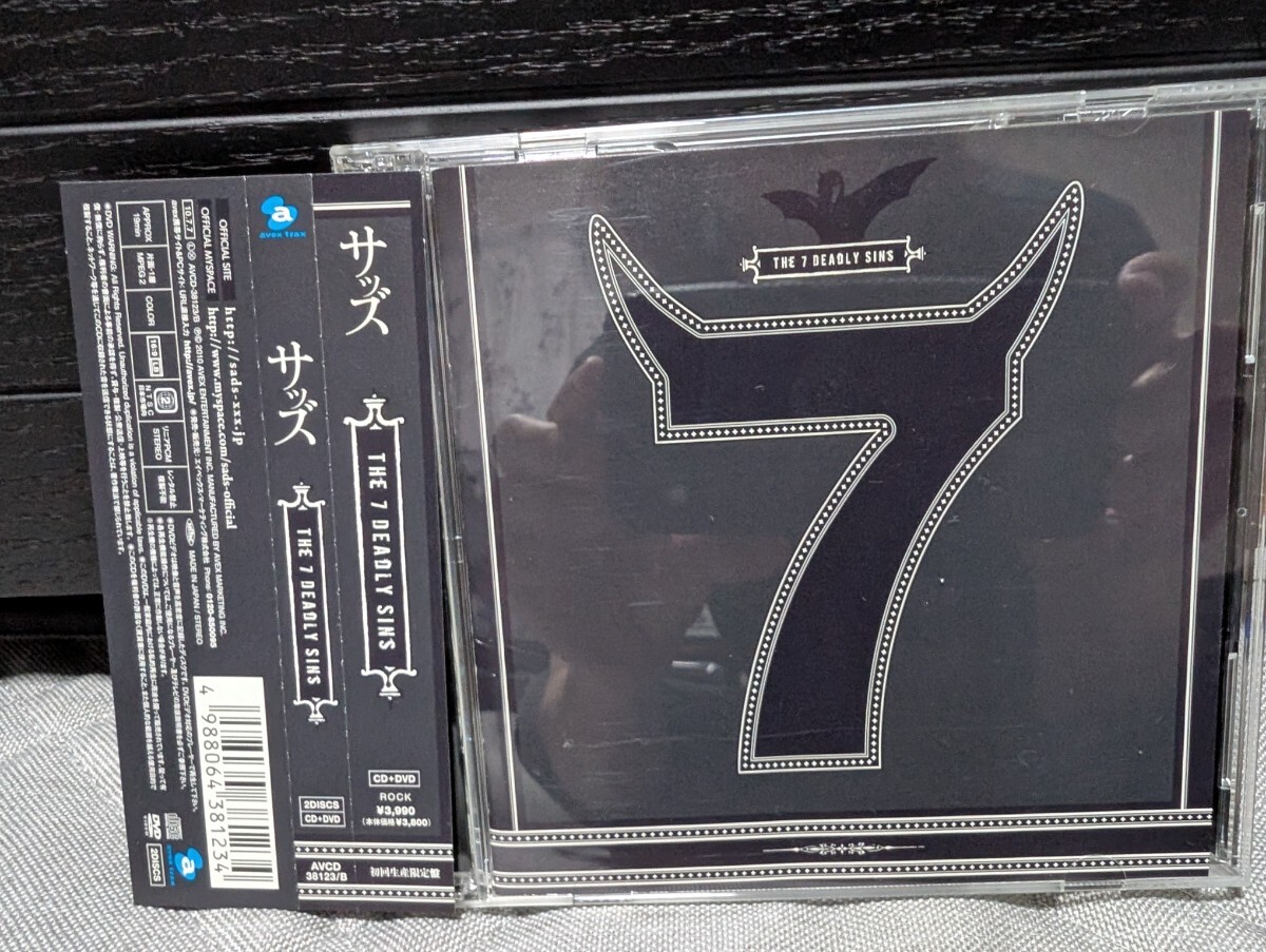 Yahoo!オークション -「黒夢 dvd」(音楽) の落札相場・落札価格