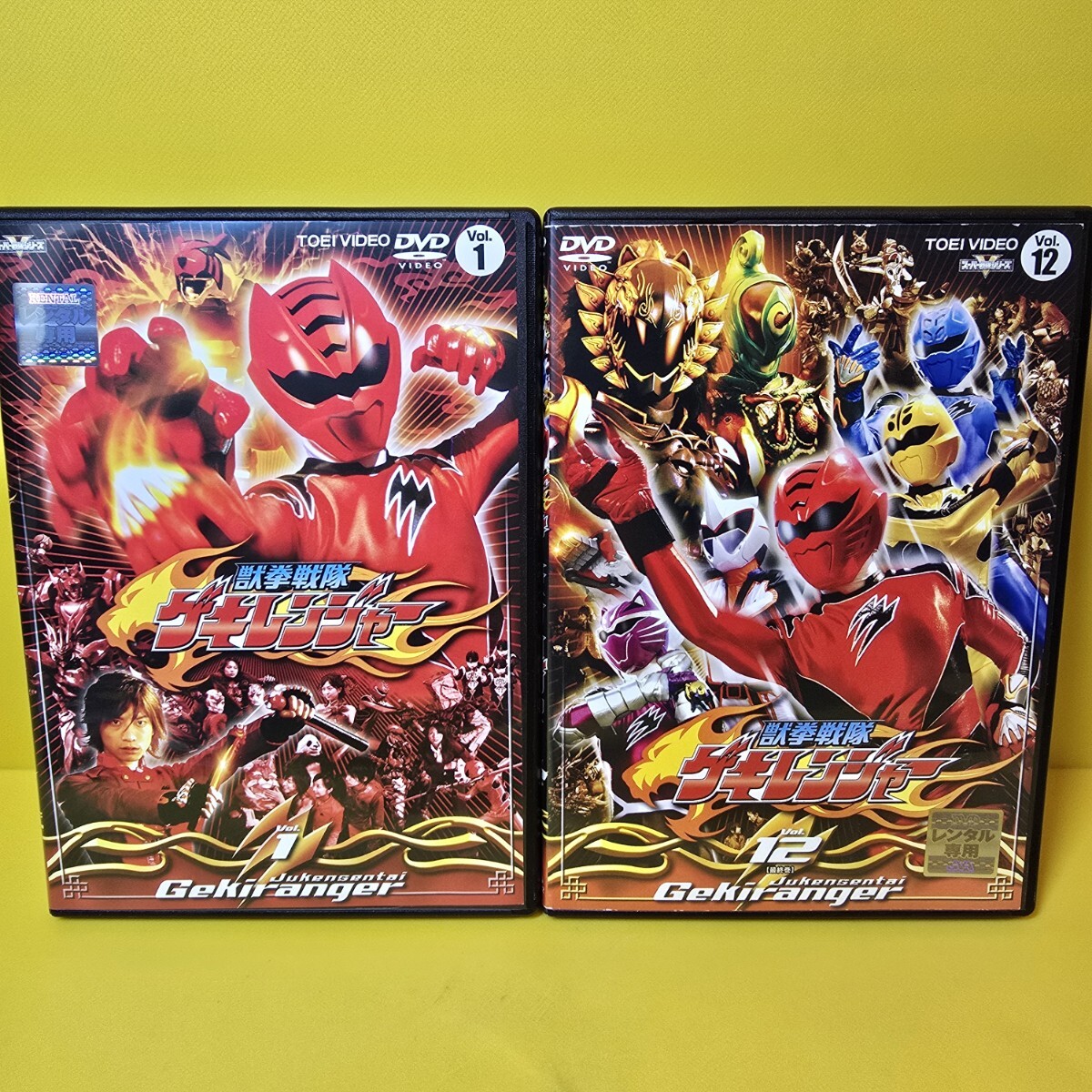 DVD 激走戦隊カーレンジャー 全8巻｜Yahoo!フリマ（旧PayPayフリマ）