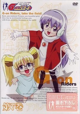 2026年最新】Yahoo!オークション -g-on らいだーす(DVD)の中古品・新品